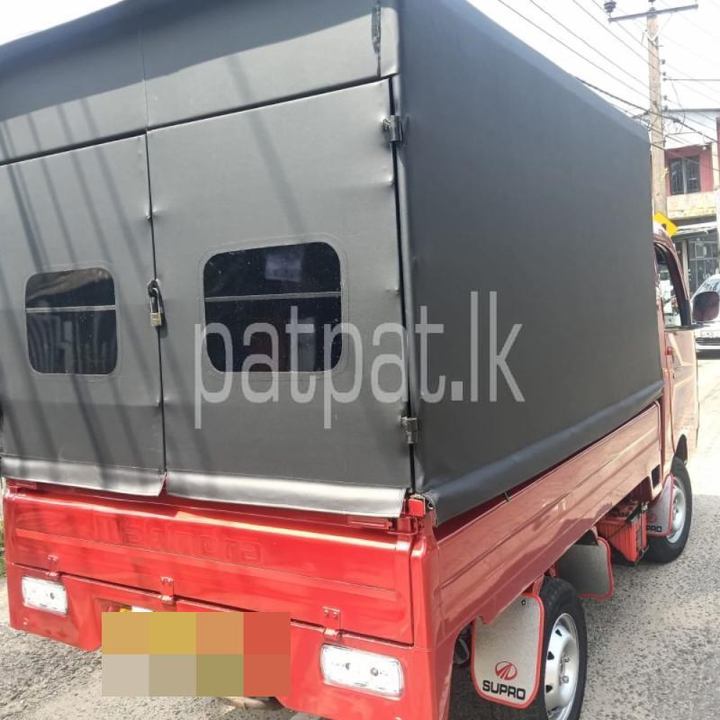 Advertisement image 6