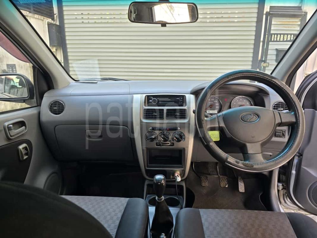 Advertisement image 6