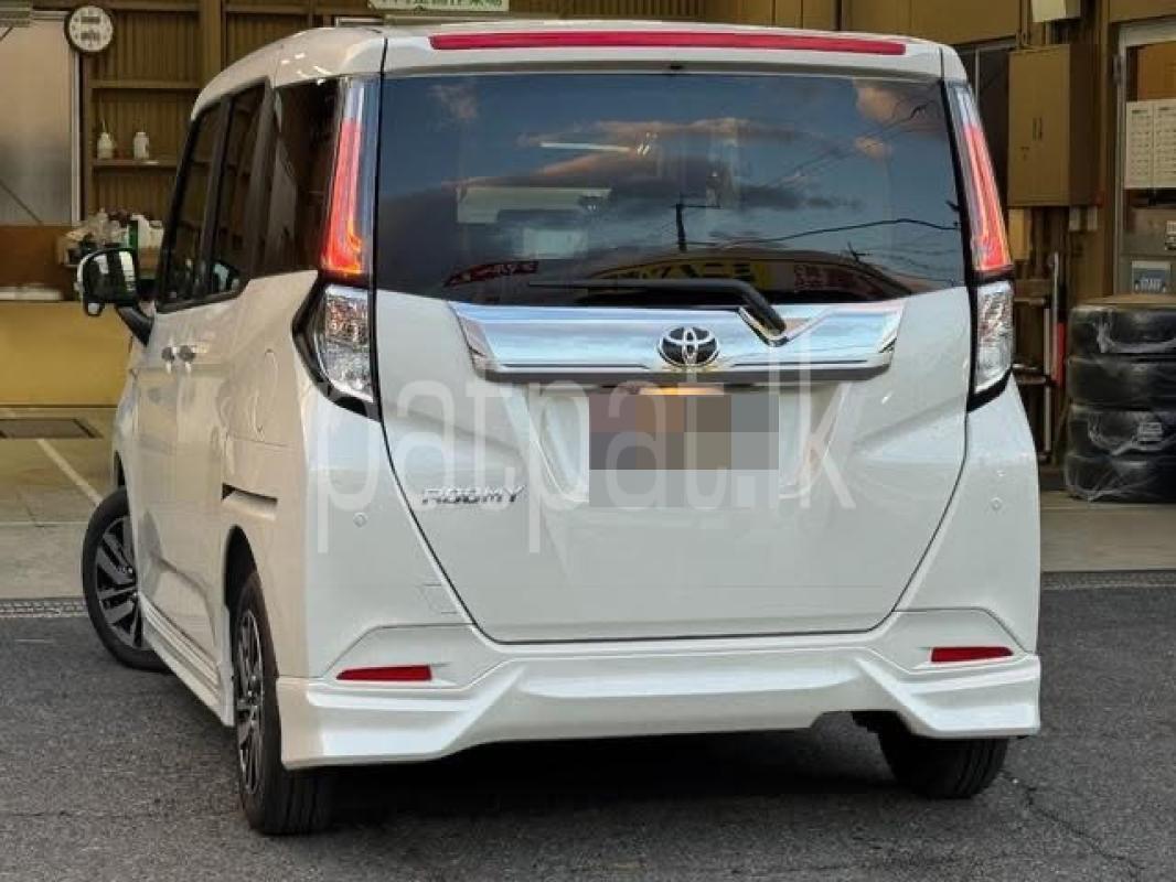 Advertisement image 4