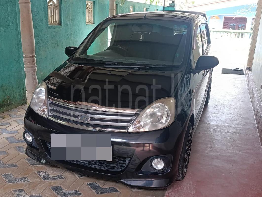 Advertisement image 2