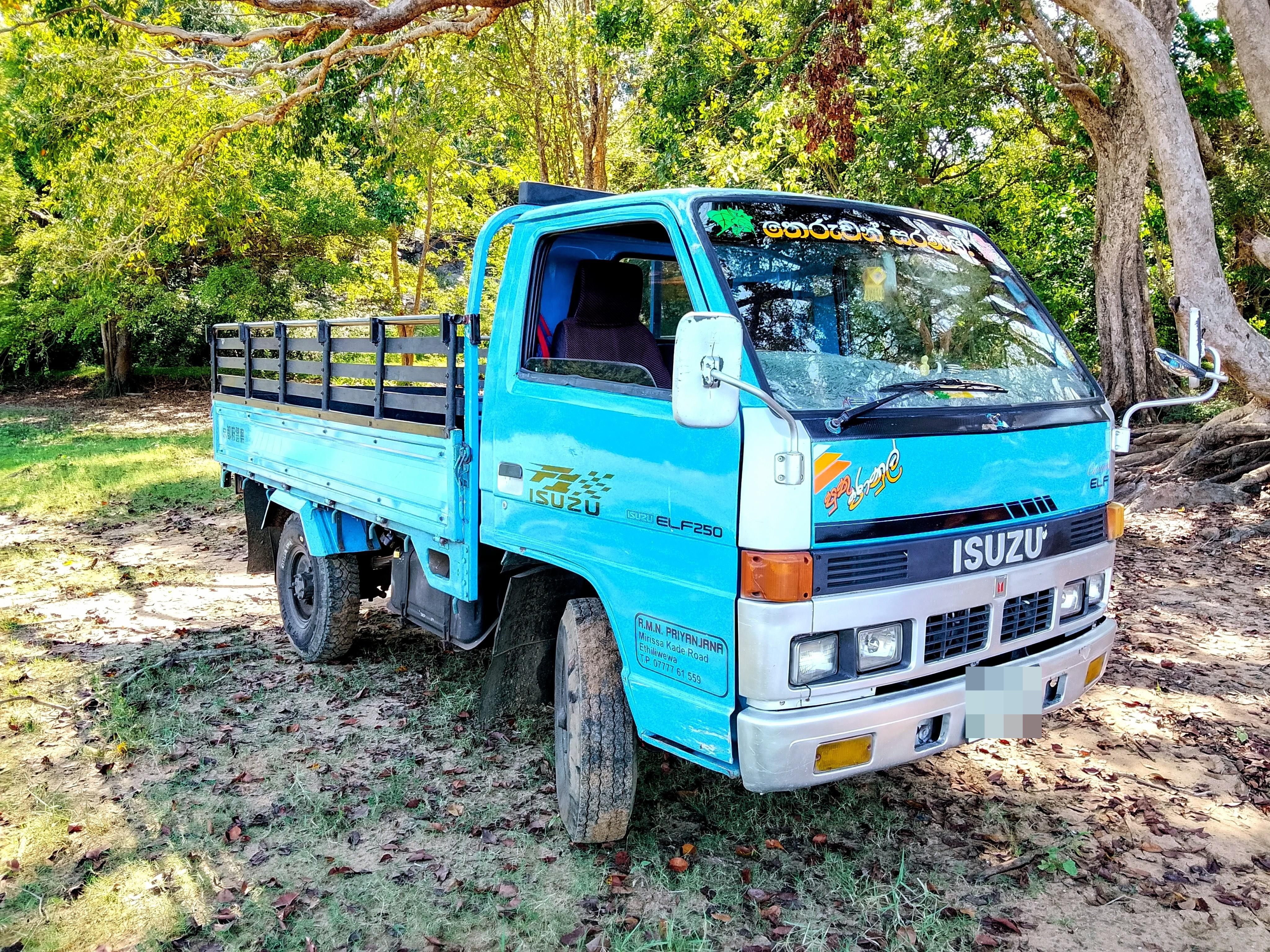 Advertisement image 3