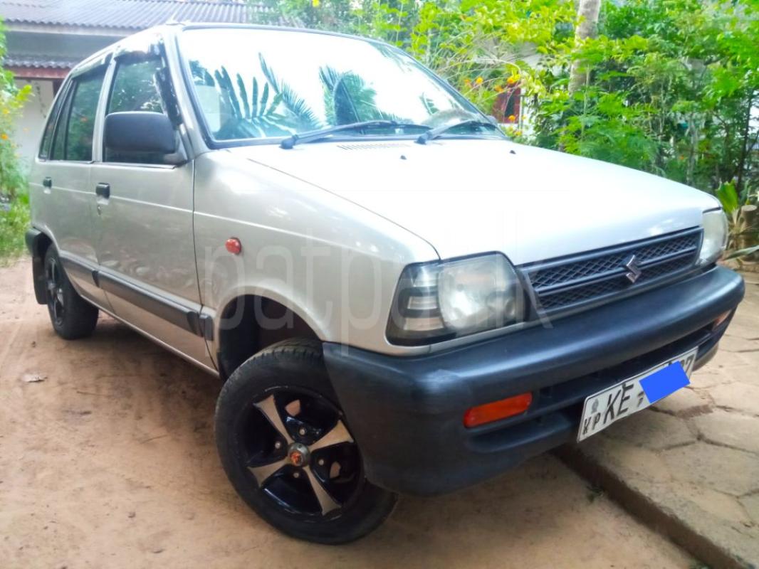 Advertisement image 5