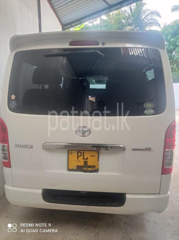 Advertisement image 3