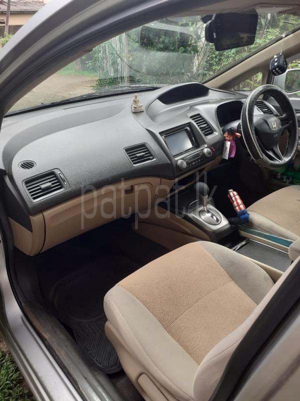 Advertisement image 2