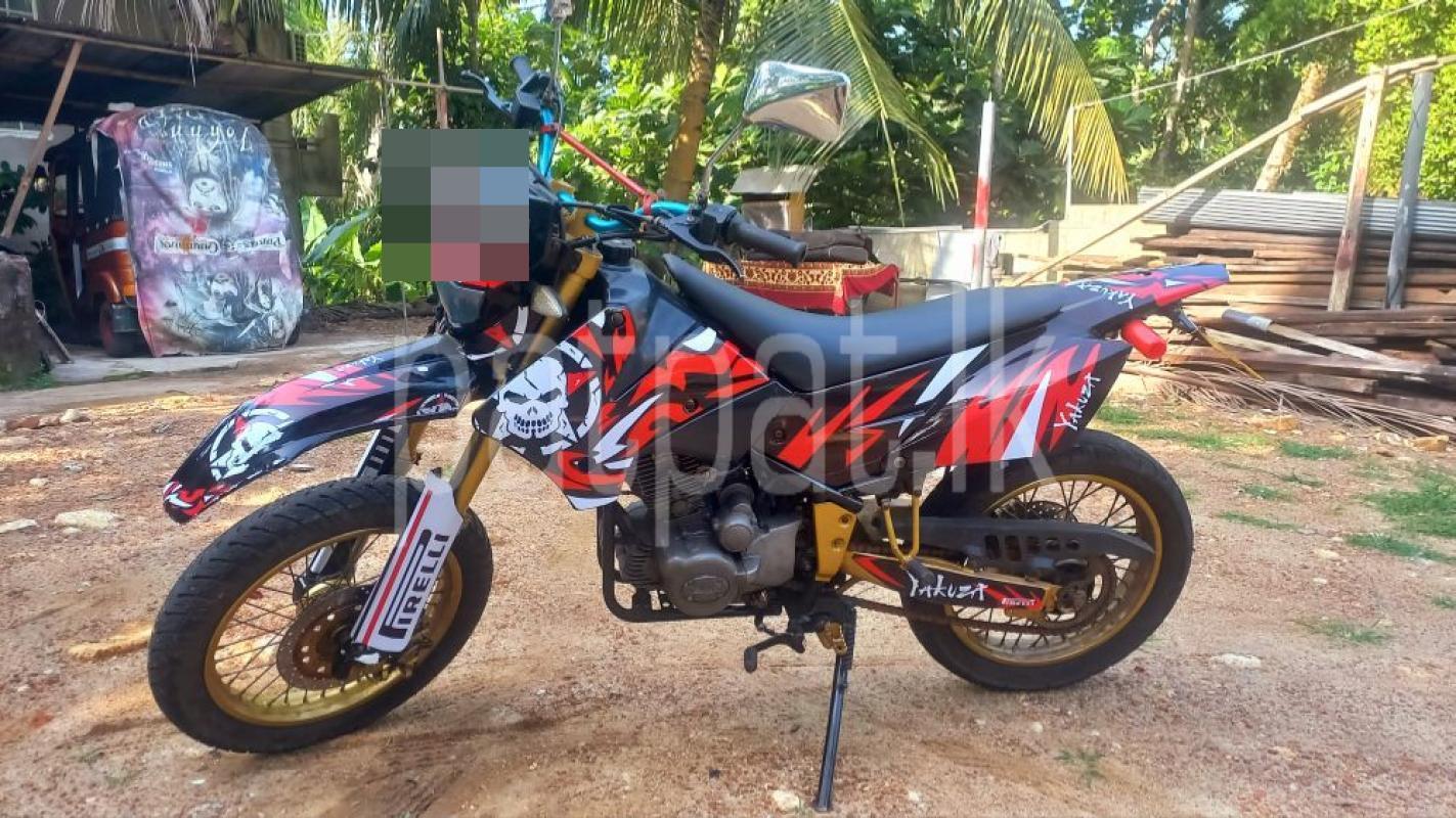 Advertisement image 5