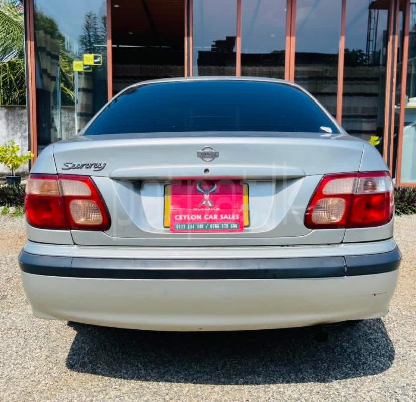 Advertisement image 2