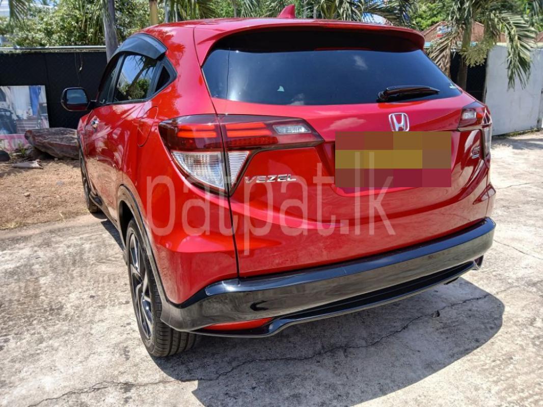 Advertisement image 4