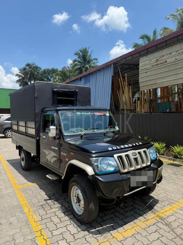 Advertisement image 6