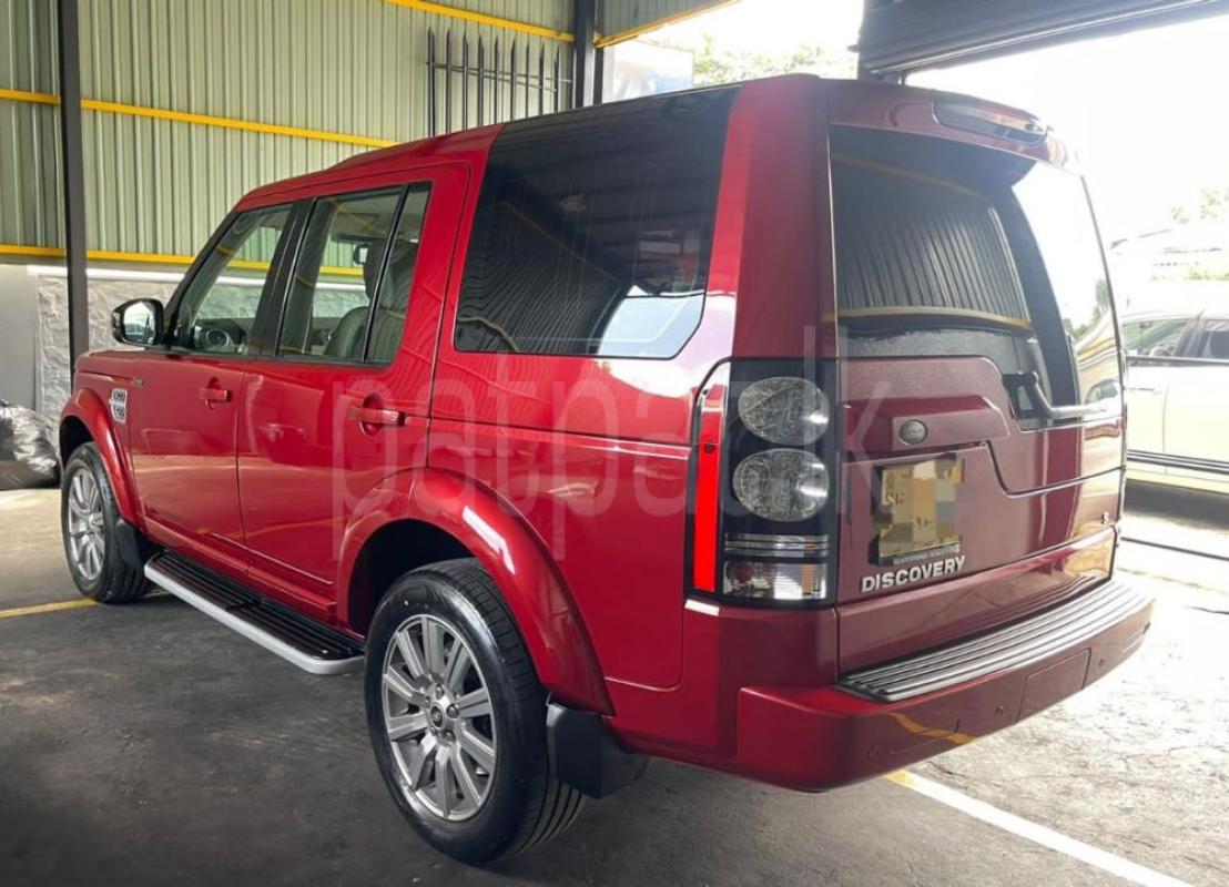 Advertisement image 2