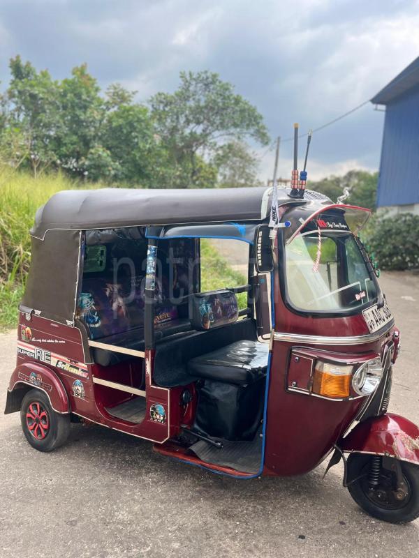 Advertisement image 2