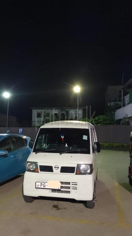 Advertisement image 5