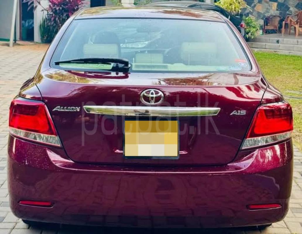 Advertisement image 2