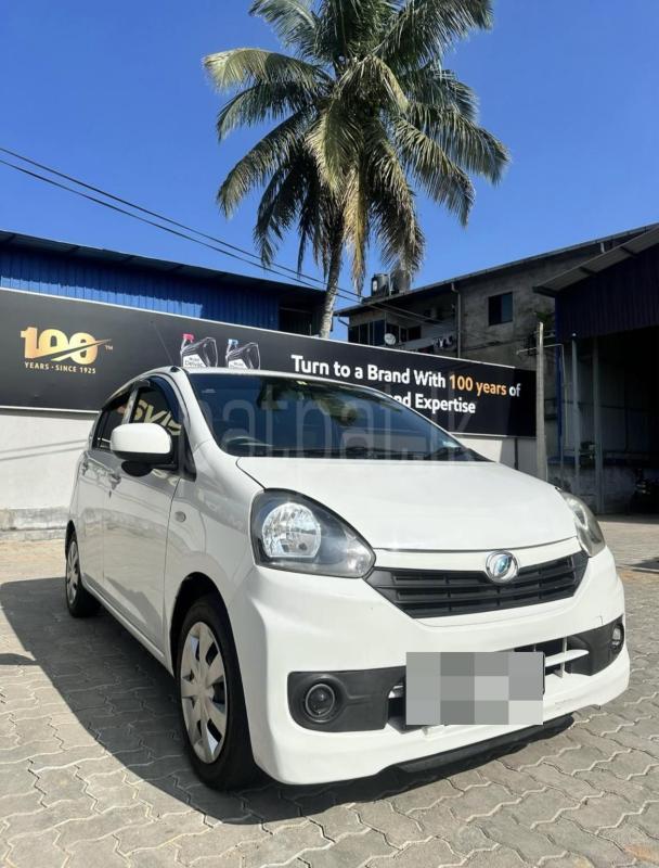 Advertisement image 2