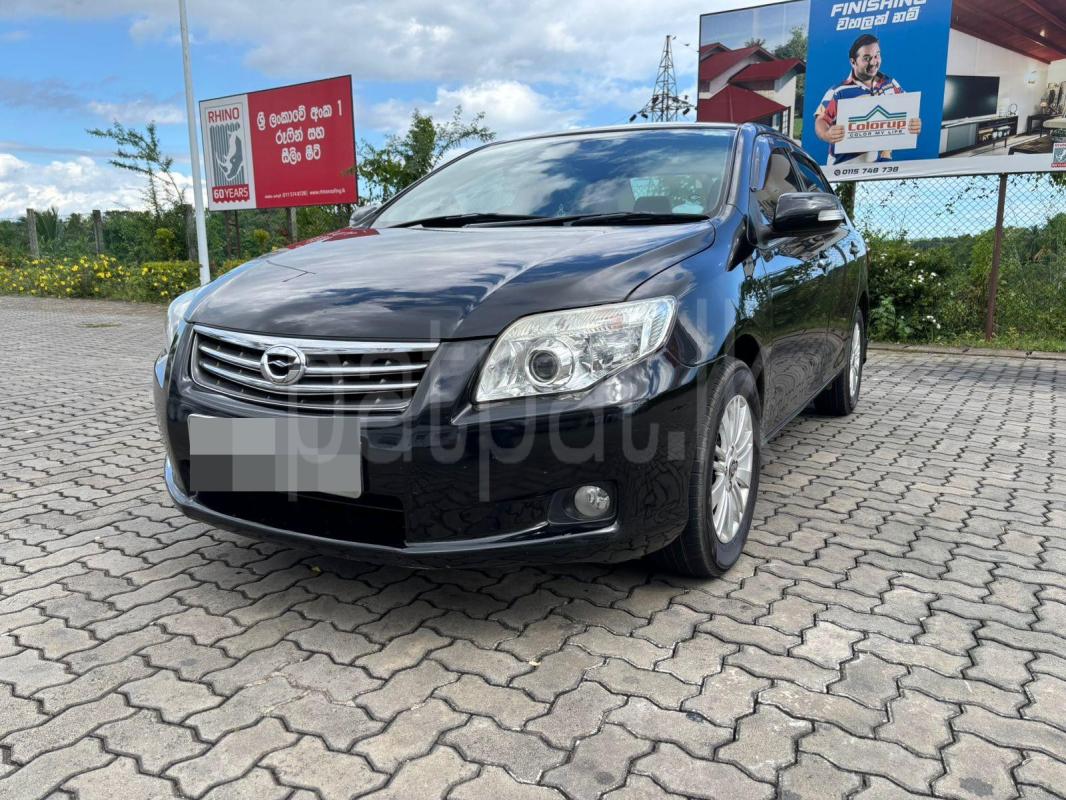 Advertisement image 1