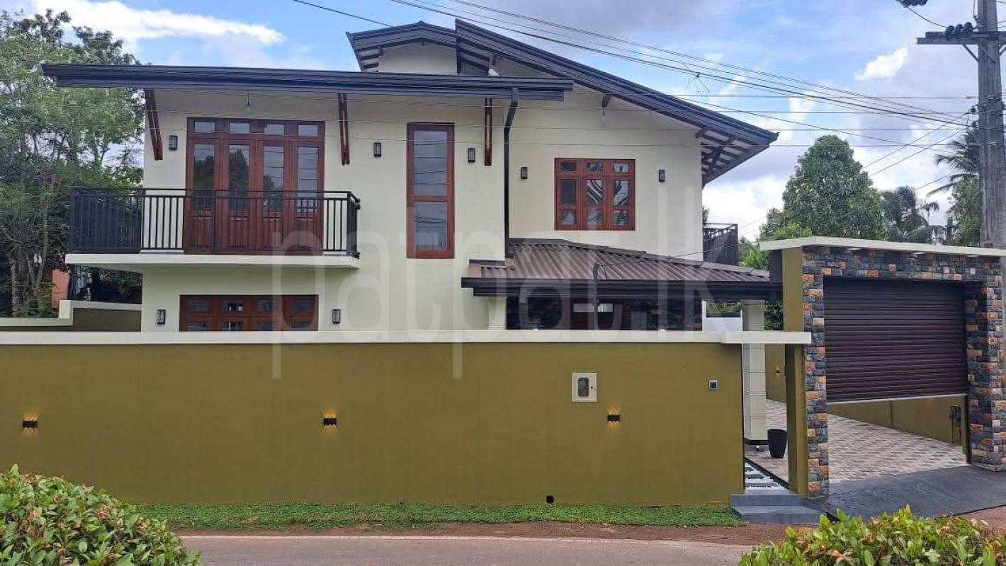 House for Sale in Kadawatha