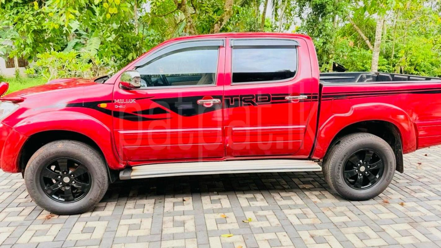 Advertisement image 4