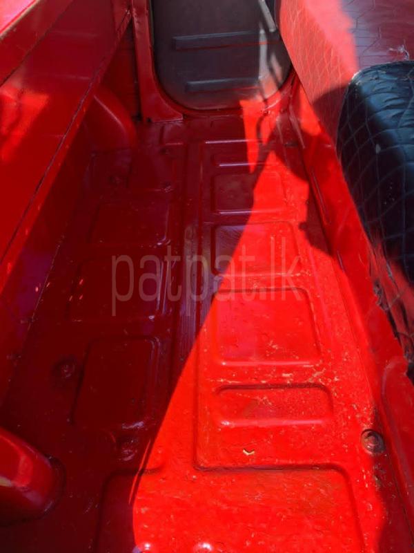 Advertisement image 4