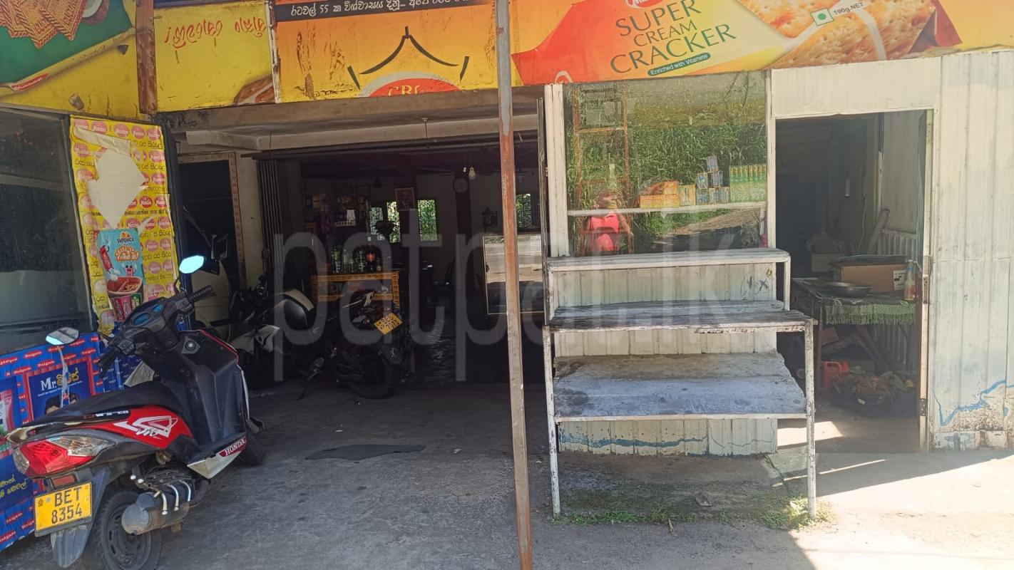 Commercial Land for Sale in Nawalapitiya