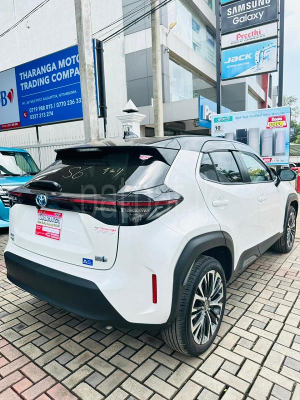 Advertisement image 3