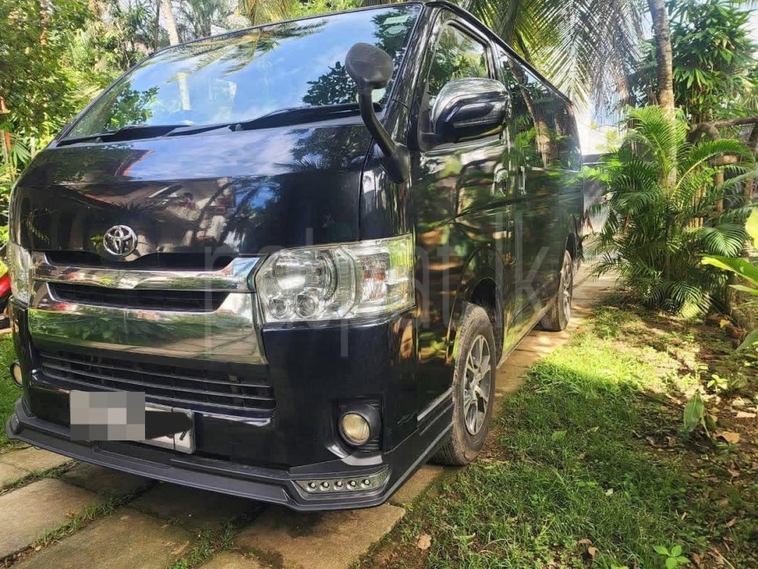 Advertisement image 2