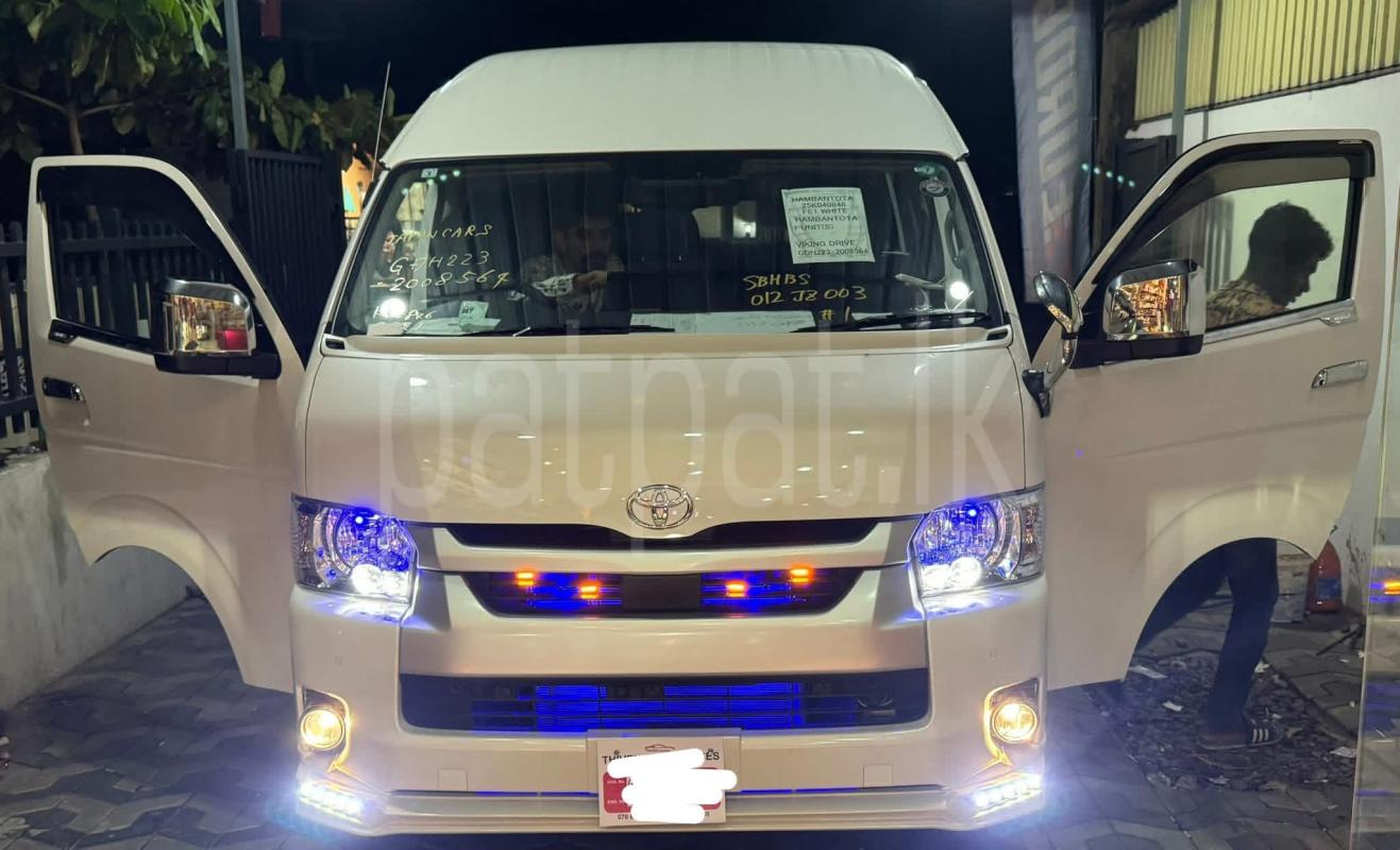 Advertisement image 2