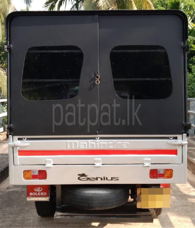 Advertisement image 5