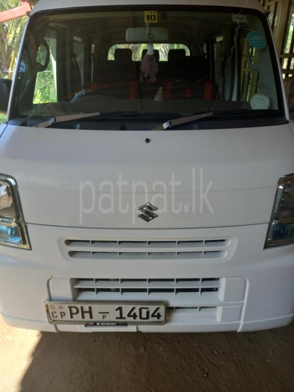 Advertisement image 5