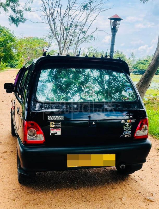 Advertisement image 3