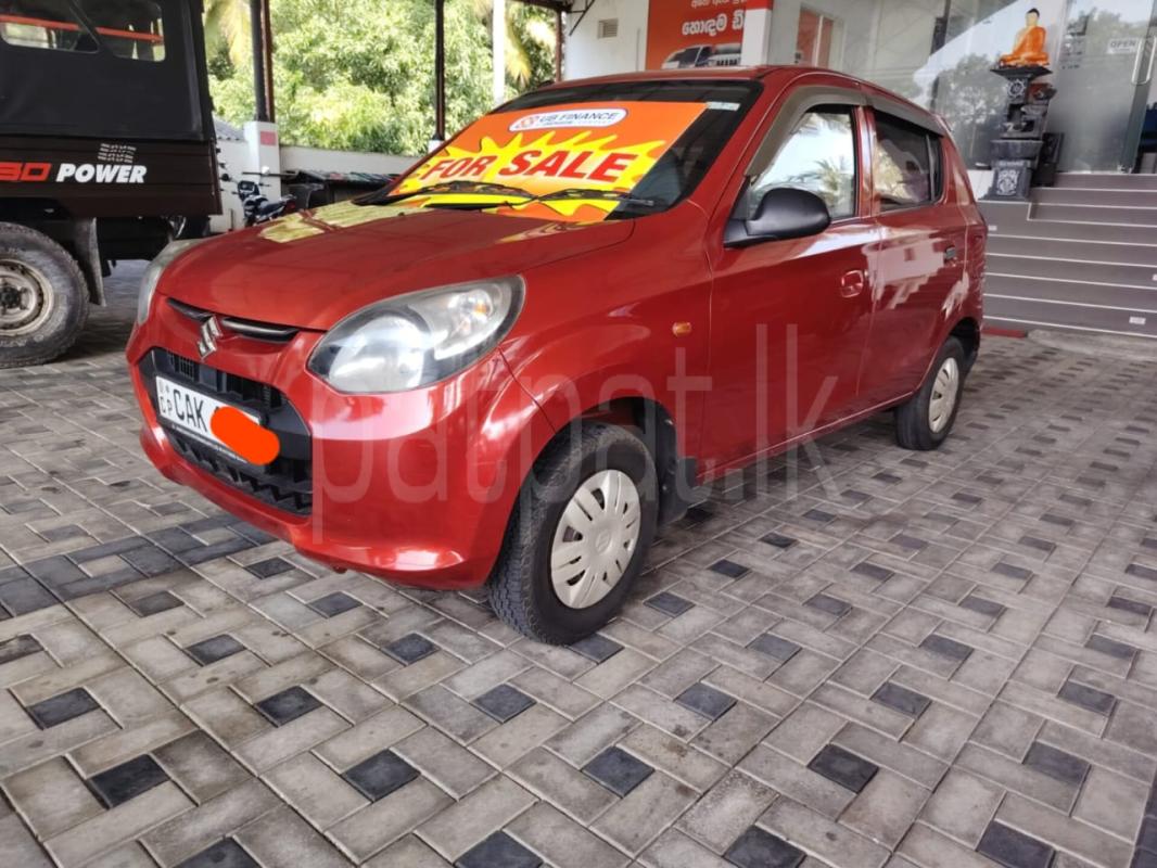 Advertisement image 2