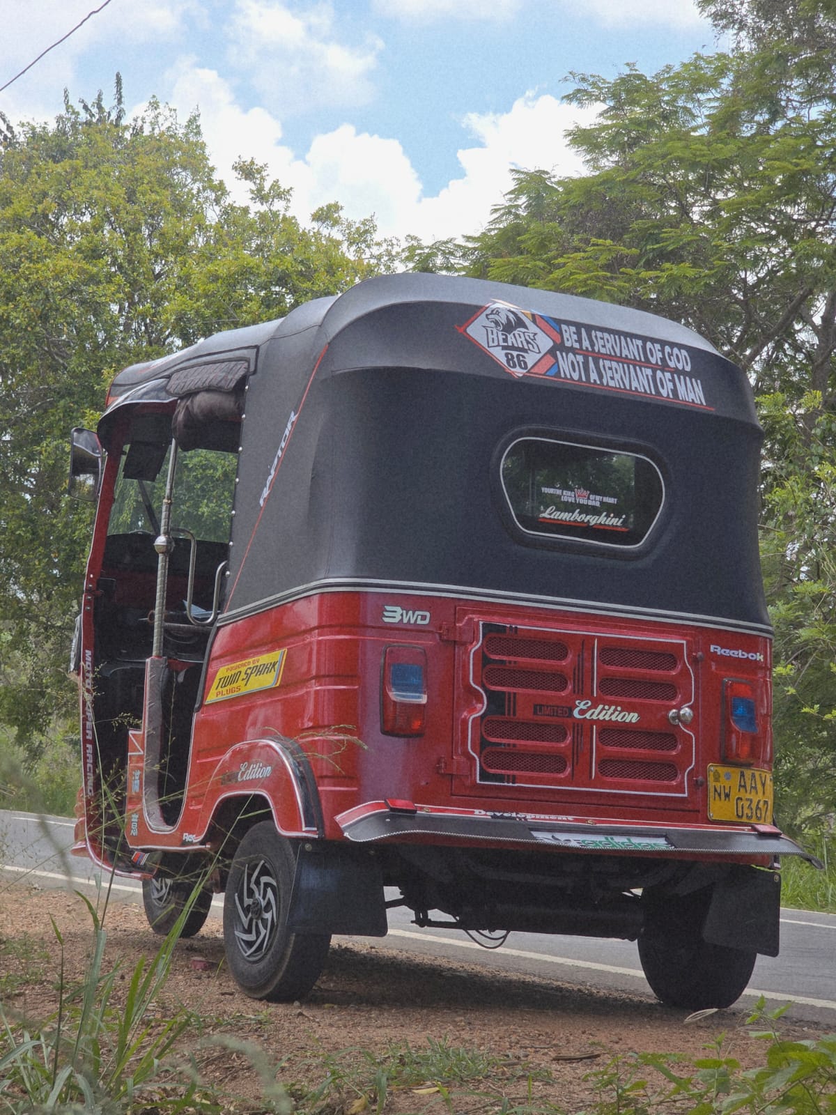 Advertisement image 6