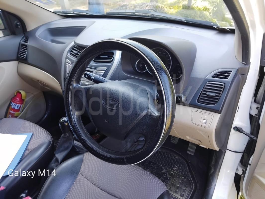 Advertisement image 5