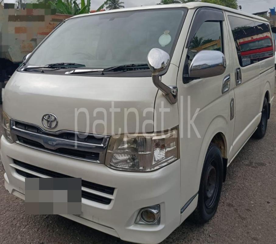 Advertisement image 1