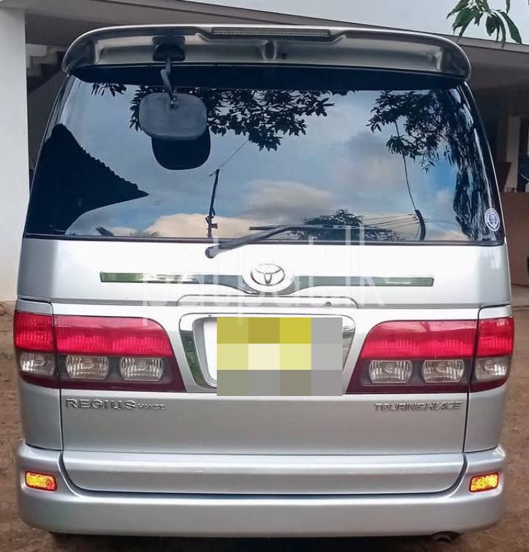 Advertisement image 2