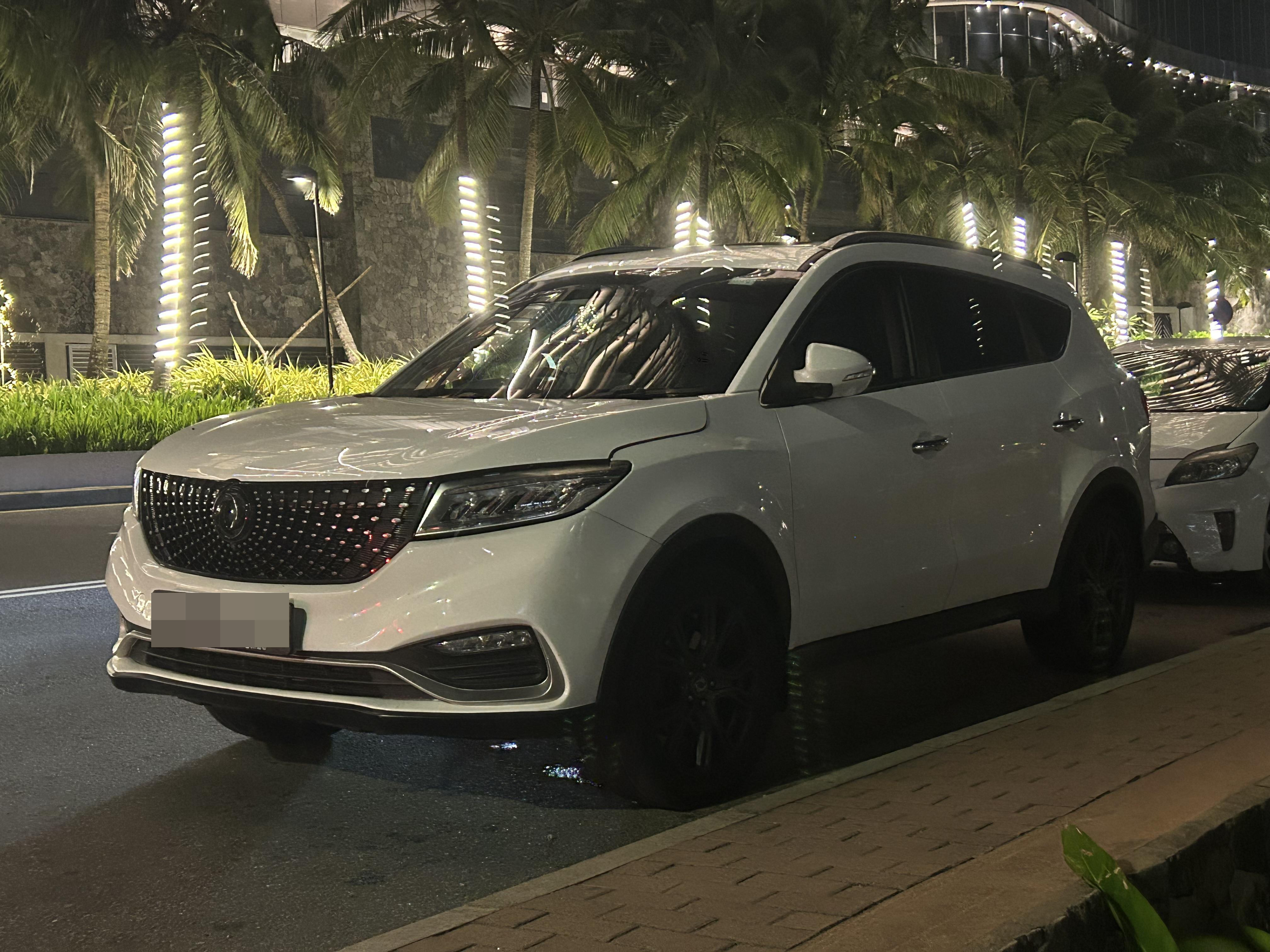 DFSK I-Auto 2022 ads-image-1