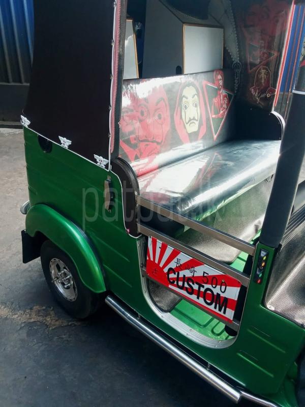 Advertisement image 3