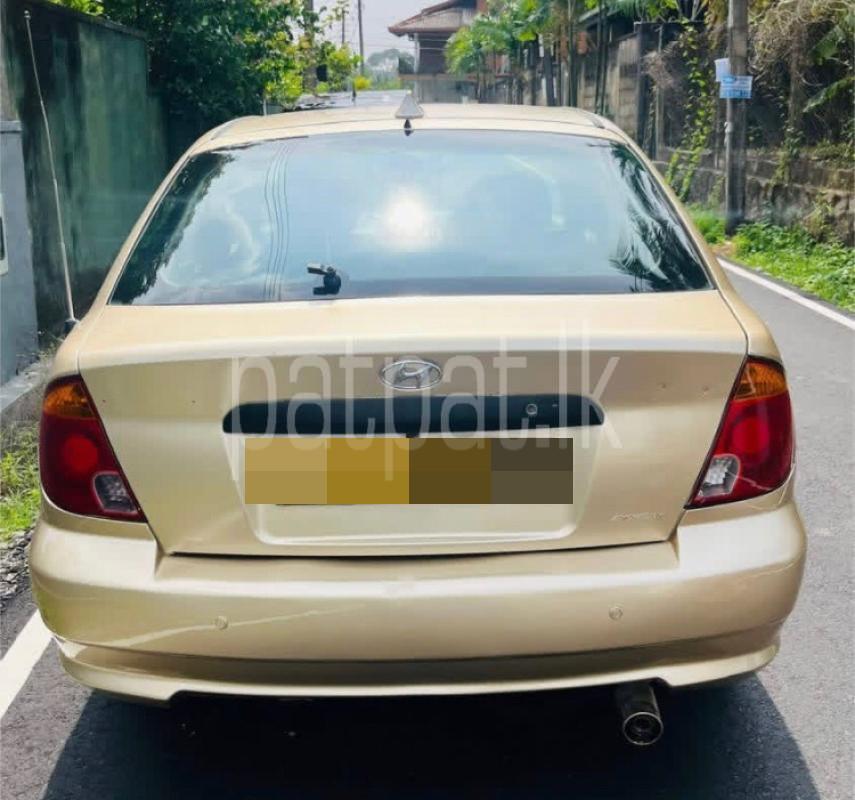 Advertisement image 2