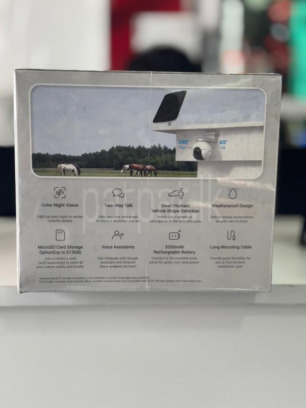 Advertisement image 5