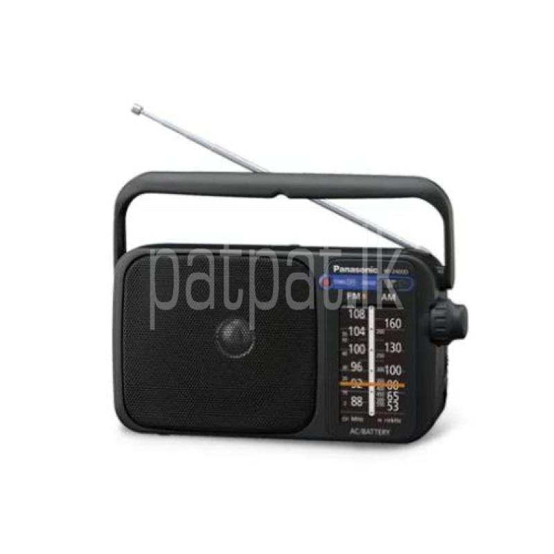 Advertisement image 1