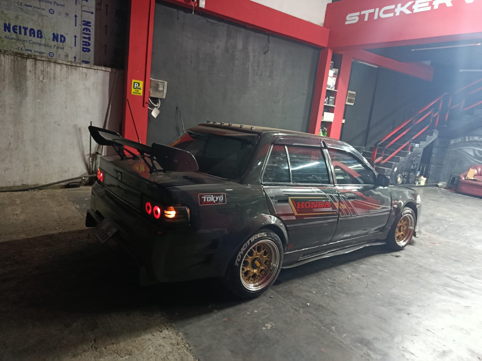 Advertisement image 5