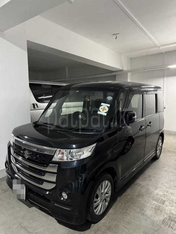 Advertisement image 2