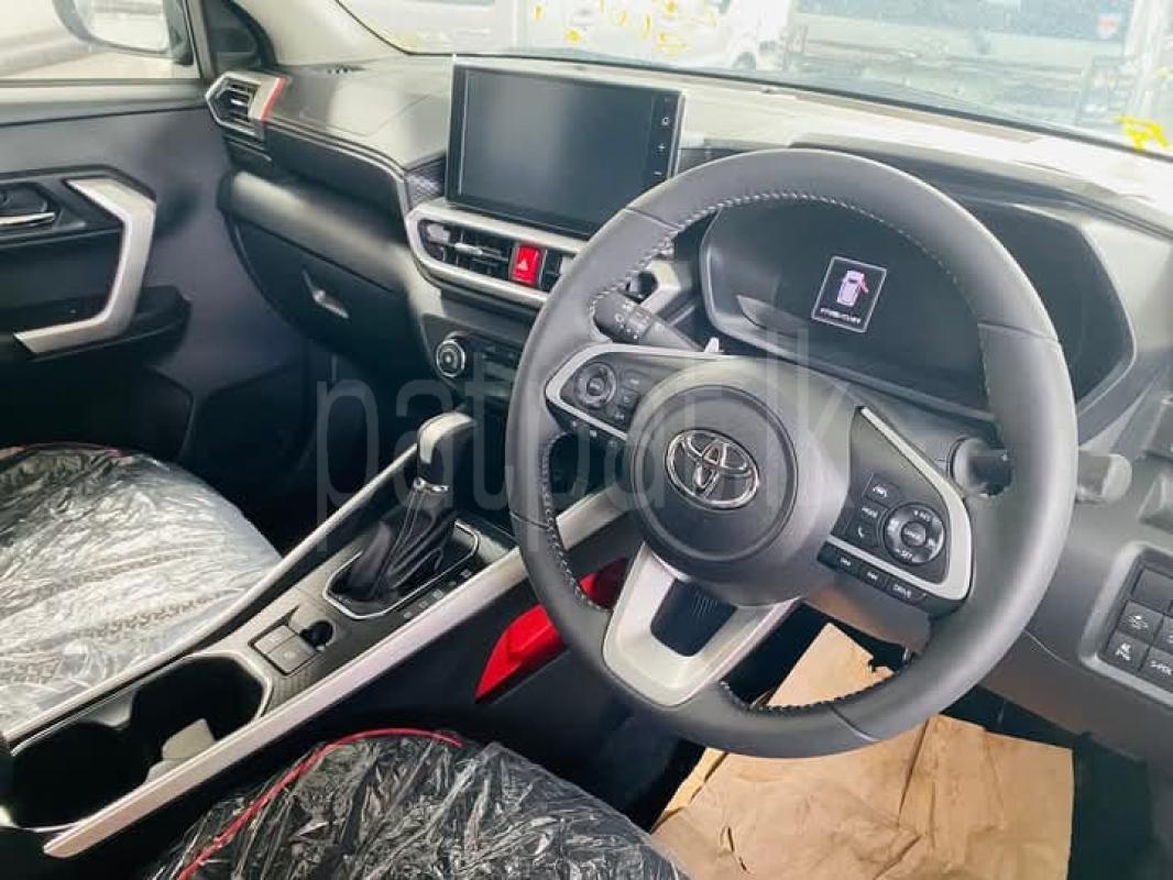 Advertisement image 6