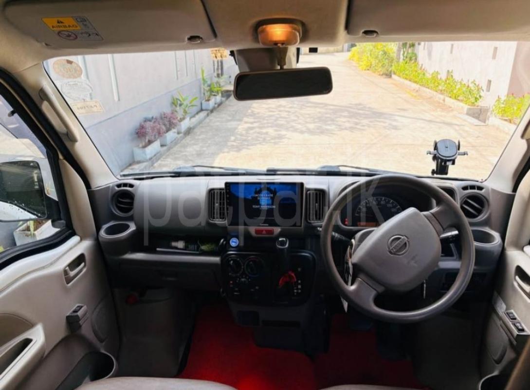 Advertisement image 5