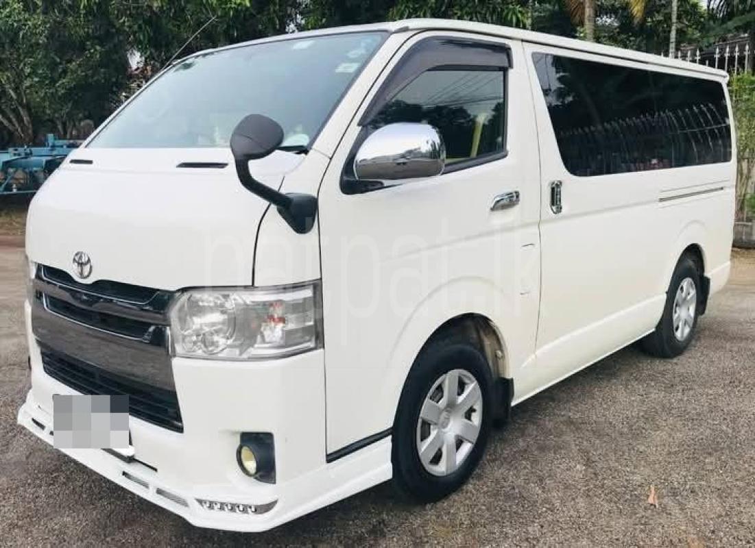 Advertisement image 1