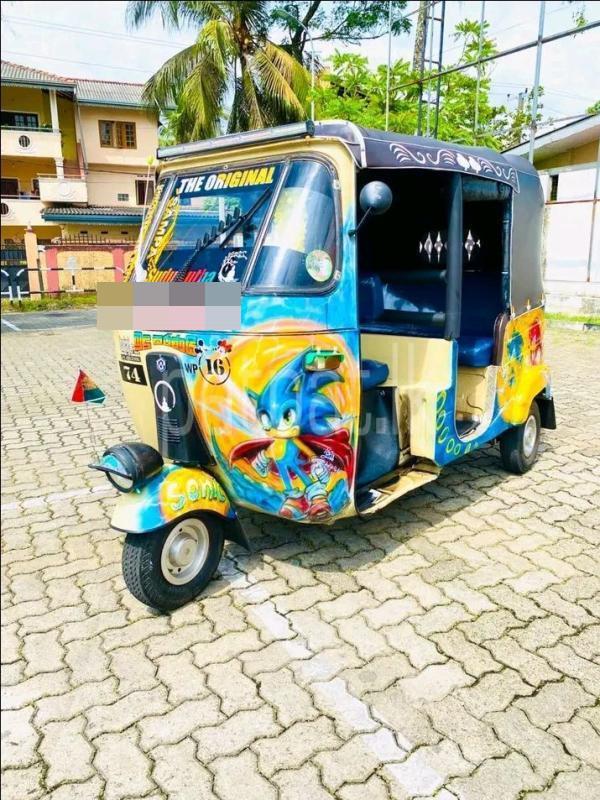 Advertisement image 4