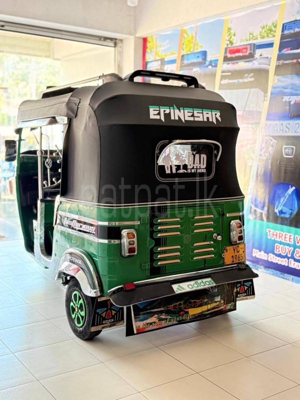 Advertisement image 5