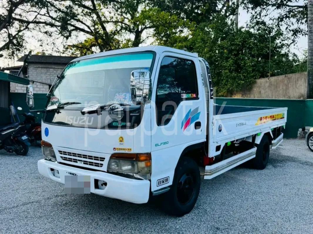 Advertisement image 3