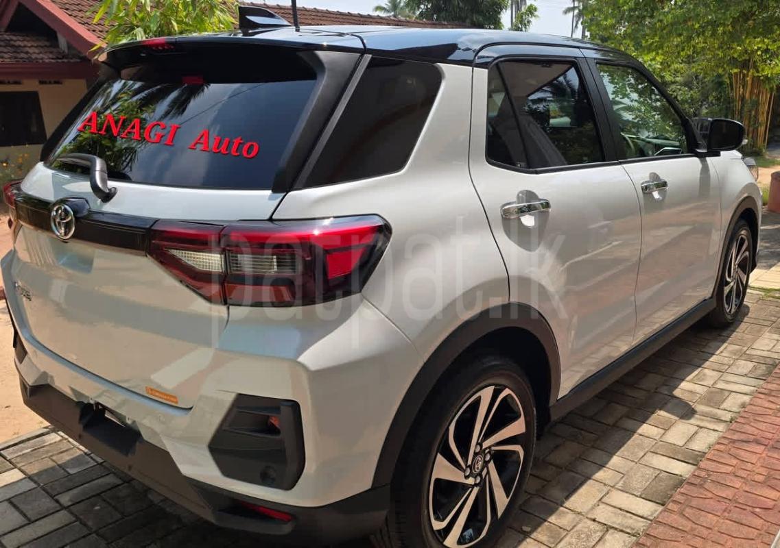 Advertisement image 4