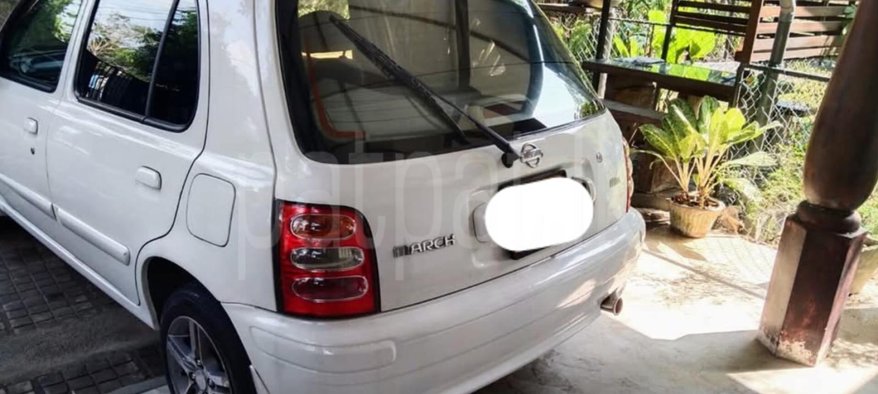 Advertisement image 1