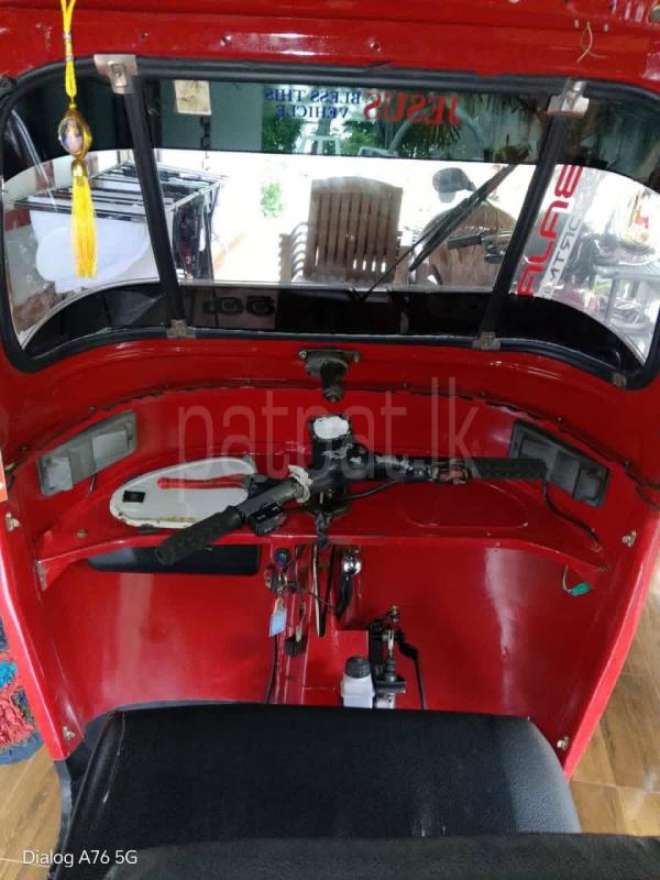 Advertisement image 3