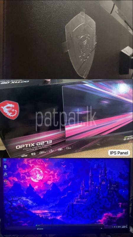 Advertisement image 1